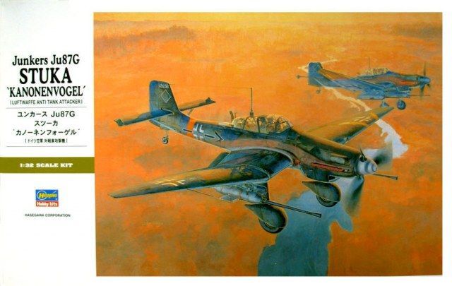 1:32 Junkers Ju87G STUKA 'KANONENVOGEL' (LUFTWAFFE ANTI TANK ATTACKER)