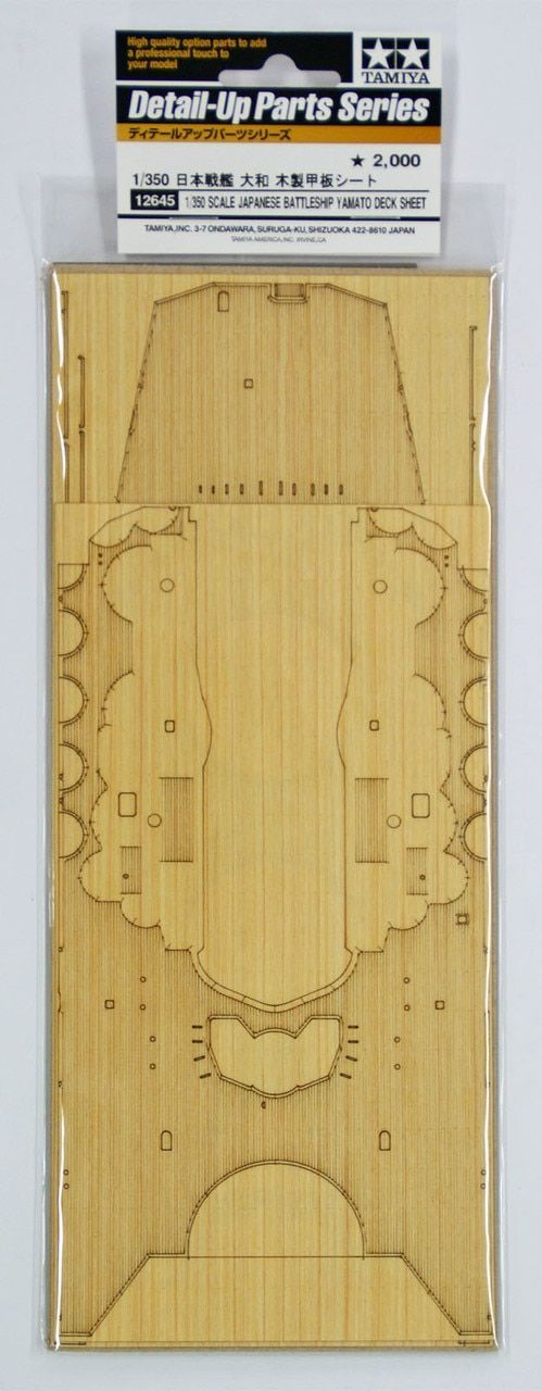 1:350 Yamato Deck Sheet - Japanese Battleship