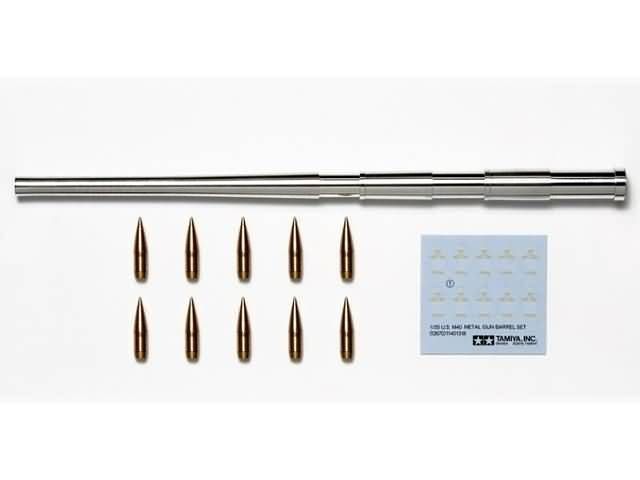 1:35 U.S. M40 METAL GUN BARREL SET