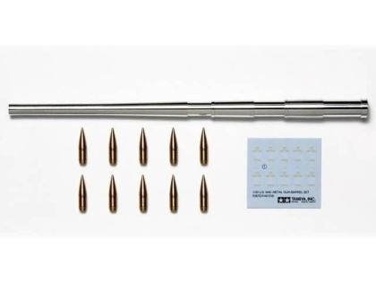 1:35 U.S. M40 METAL GUN BARREL SET