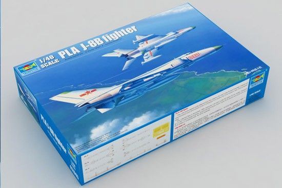 1:48 PLA J-8B fighter