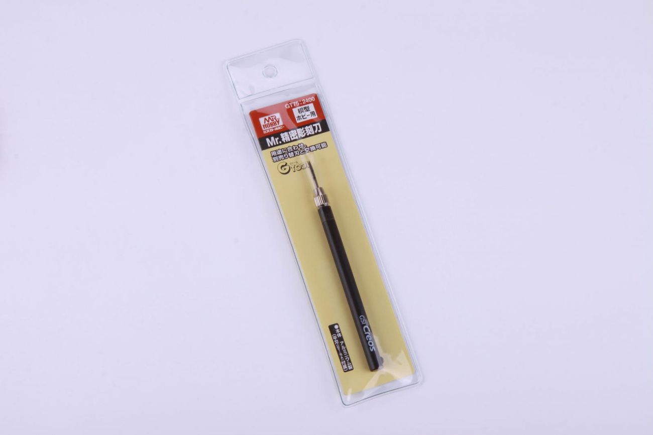 Mr. Precision Carving Knife - nůž s výměnnými dlátky