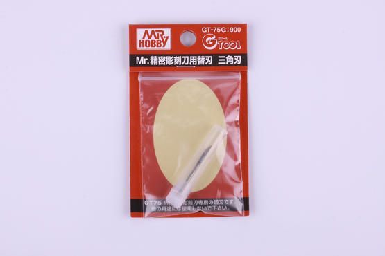 Triangle Blade for GT-75 - dlátko trojúhelníkovité, čepel zkosená vzad