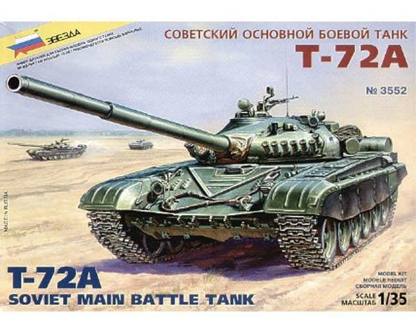 1:35 T-72A