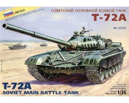 1:35 T-72A