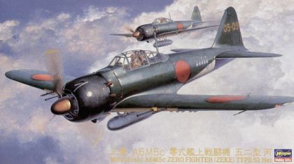 1:48 Mitsubishi A6M5c Zero Fighter Type 52 Hei