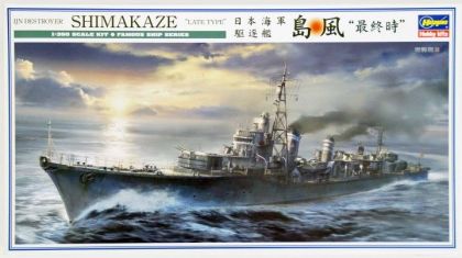1:350 IJN Destroyer Shimakaze 
