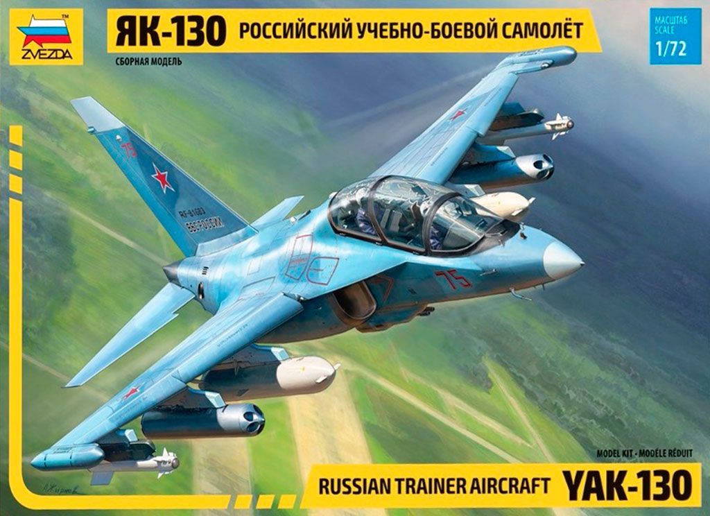 1:72 Russian Trainer Aircraft Yak-130