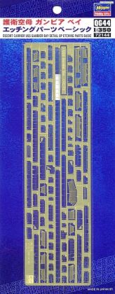 1:350 Basic PE Detail Set for USS Gambier Bay