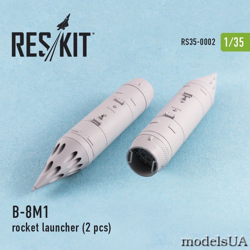 1:35 B-8M1 rocket launcher (2 pcs)