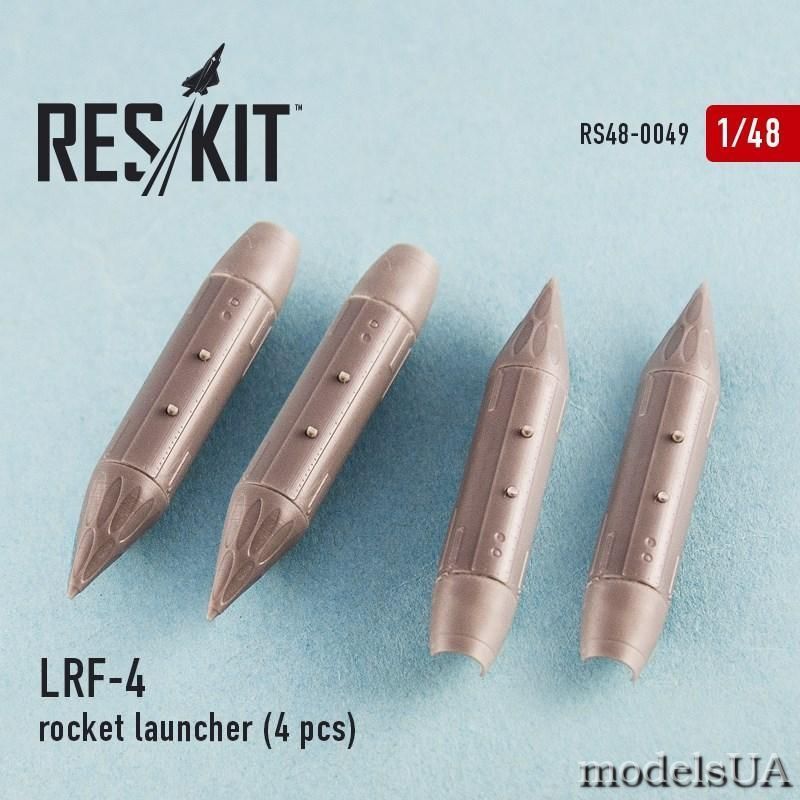 1:48 LRF-4 rocket launcher (4 pcs)