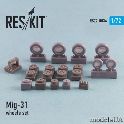 1:72  Mig-31 wheels set