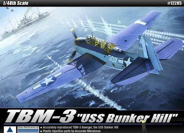 1:48 Grumman TBM-3 Avenger 