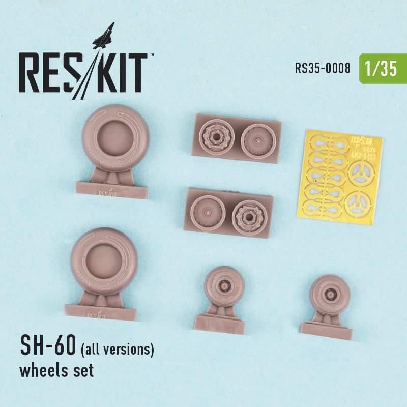 1:35 SH-60 (all versions) wheels set