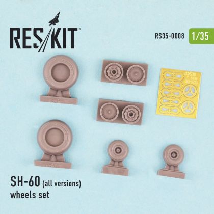 1:35 SH-60 (all versions) wheels set