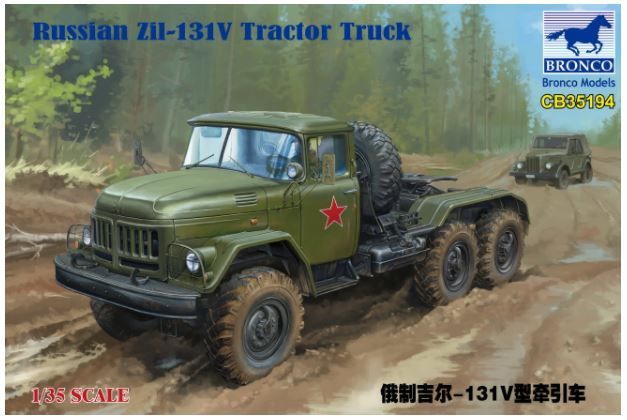 1:35 Russian Zil-131V Tractor Truck