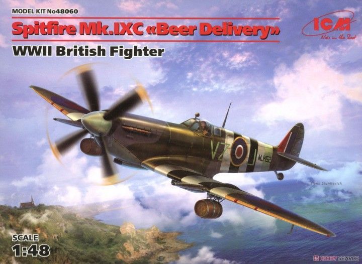 1:48 Spitfire Mk.IXC 