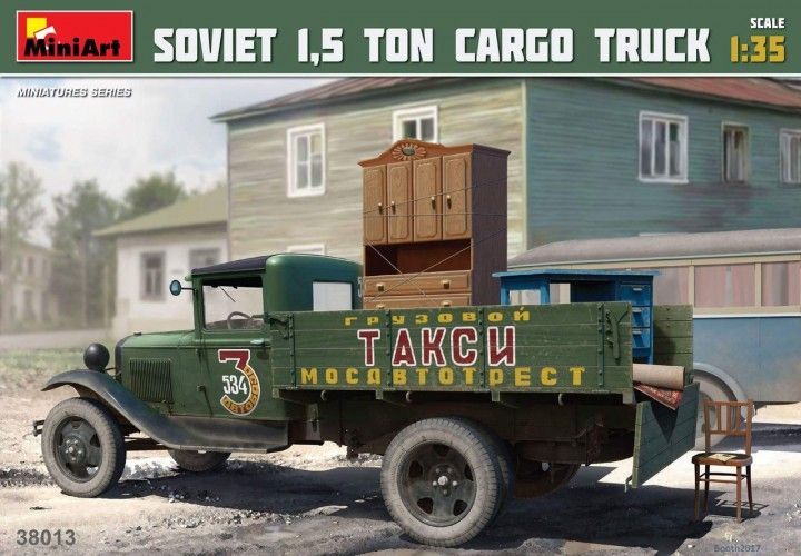 1:35 Soviet 1,5 ton cargo truck