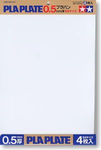 Pla-Plate 0.5mm
