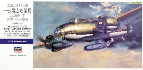 1:72 Mitsubishi G4M2E Type 1 Attack Bomber (Betty) Model 24 Tei w/MXY7 Ohka Model 11