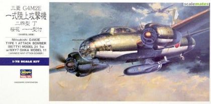 1:72 Mitsubishi G4M2E Type 1 Attack Bomber (Betty) Model 24 Tei w/MXY7 Ohka Model 11