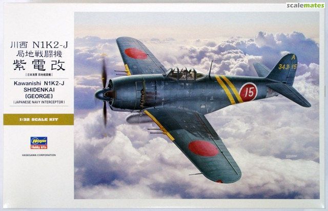1:32 Kawanishi N1K2-J Shidenkai (GEORGE)