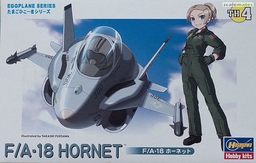 F/A-18 Hornet Eggplane Series