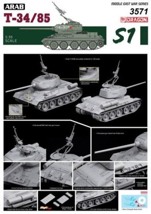 1:35 Syrian T-34/85 