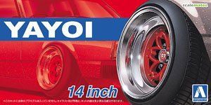 1:24 Yayoi 14 Inch