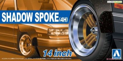 1:24 Shadow Spoke (4H) 14Inch