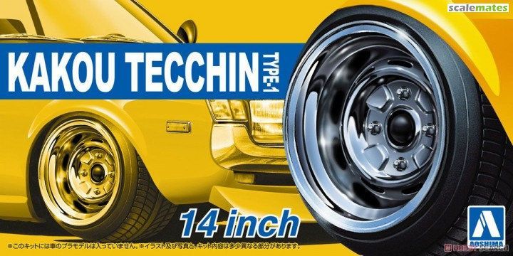 1:24 Processing Tecchin Type-1 14Inch