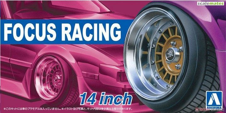 1:24 Focus Racing 14 Inch