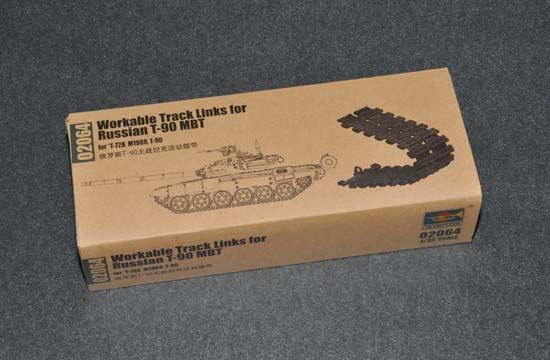 1:35 Russian T-90 MBT Workable Track Link Set