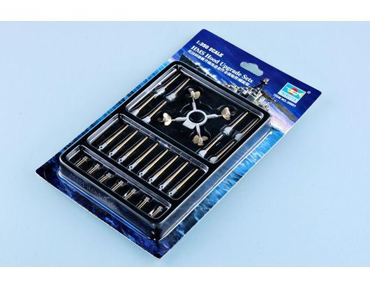 1:350 HMS Hood Upgrade Set