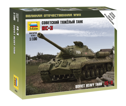 1:100 Soviet Tank IS-3