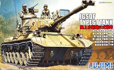 1:76 JGSDF Type 61 Tank