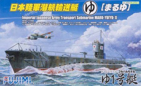1:350 Imperial Japanese Army Transport Submarine Maru-Yu (YU-1) Type 3 Submergence Transport Vehicle