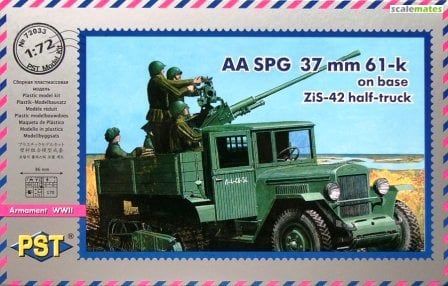 1:72 AA SPG 37mm 61-k on base ZiS-42 half-truck