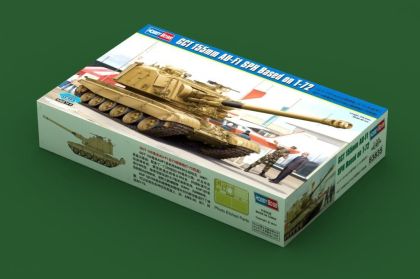 1:35 GCT 155mm AU-F1 SPH Based on T-72