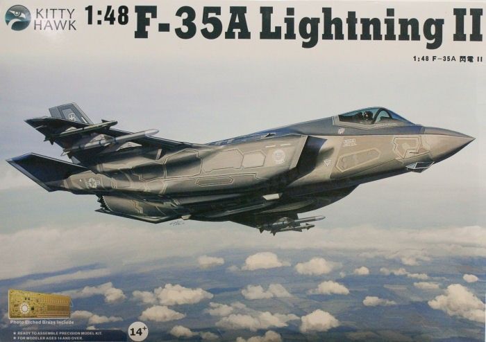 1:48 F-35A