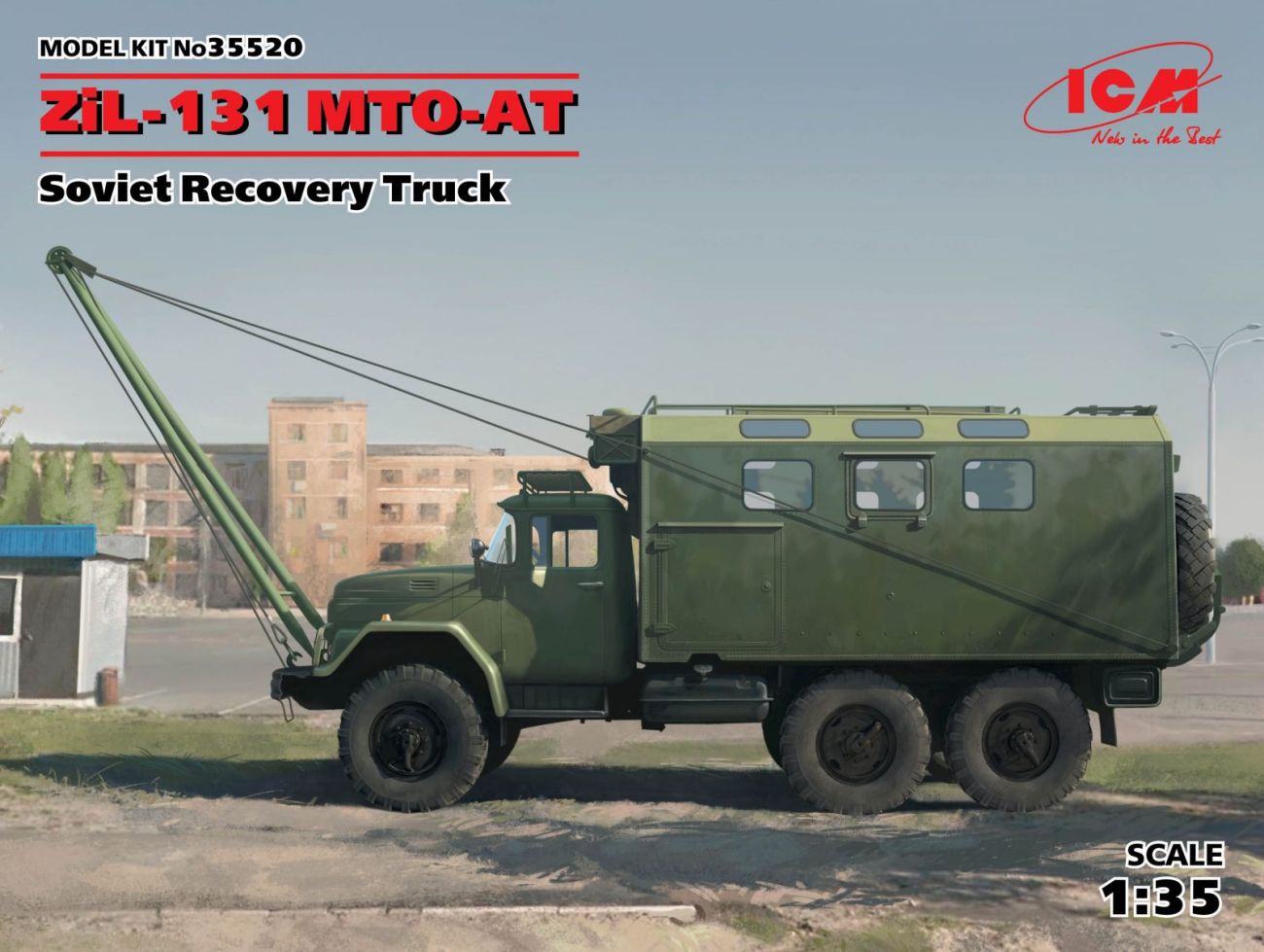 1:35 ZiL-131 MTO-AT