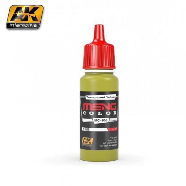17ml Transparent Yellow