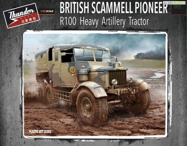 1:35 British Scammell Pioneer R100 artillery tractor