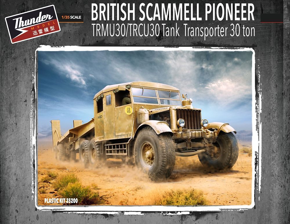 1:35 British Scammell Pioneer TRMU30/TRCU30 Tank Transporter 30 ton