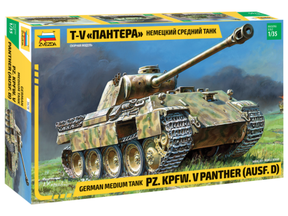 1:35 Pz.Kpfw.V Panther