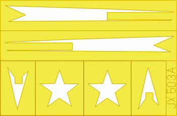 1:32 MiG-3 National Insignia