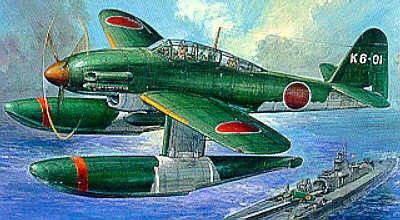 1:48 Aichi M6A1 Seiran