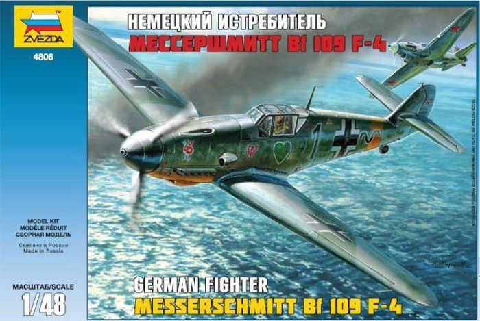 1:48 Messerschmitt Bf-109 F4