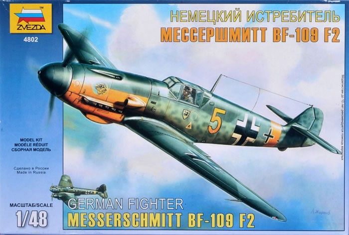 1:48 Messerschmitt Bf-109 F-2