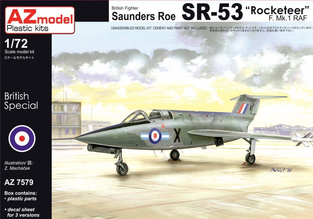 1:72 Saunders Roe SR-53 F.Mk.I